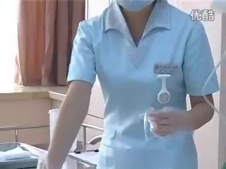 Chinese Enema Tutorial