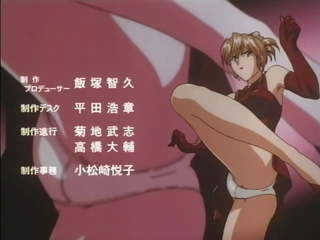 Agent aika 5 ova anime 1998, tasuta anime ei märk üles x kõlblik video