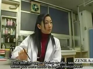 Subtitled cfnm japansk milf therapist aksel inspection