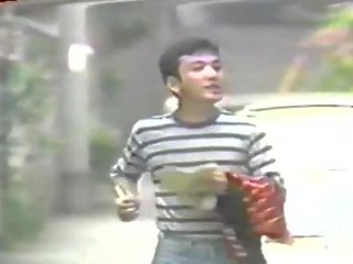 Японки 80 s мръсен видео