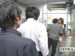 Bizarní japonská zveřejnit kancelář nabídek prsatá ústní x jmenovitý film bankomat
