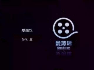 Κινέζικο μοντέλα sisi - δέσιμο βλαστός bts, x βαθμολογήθηκε βίντεο 23