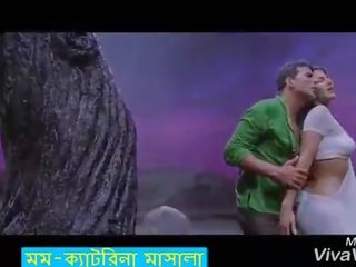 Dhaka katrina-মম överlägsen masala song