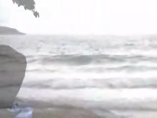 Praia anal