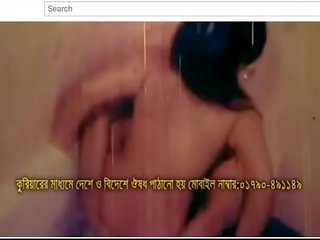 Bangla video song album (parte unul)
